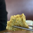 찌개앤찜 이미지
