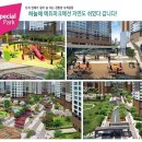 코오롱마트 - 달서구 | 코오롱마트