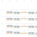마음톡의원 이미지