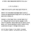 세종관 이미지