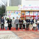 갈산어린이집 이미지