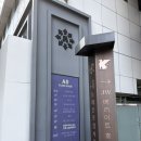 엘비랩 | 동대문종합시장 말랑이 슬랑이 후기 팅커벨 외에 다른가게도 있음