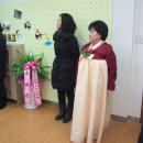 초록향기작은도서관 이미지