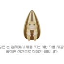 서울 한우 이미지