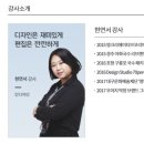 인디자인 이미지