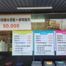 프렌즈디테일링