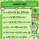 부천로35번길 이미지