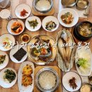 아산 배방 한정식 보리굴비와 간장게장 정식이 있는 자연한정식 본점 솔직 후기