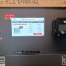 스피드워시빨래방 이미지