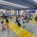 경희대석사 태권도교육관 이미지