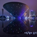 포레스텔라 &#39;바람의 노래&#39; 이미지