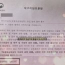 신증행정사 이미지