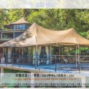 마한농장 | 페낭여행 추천! 볼더 밸리 호텔 후기: 숨겨진 천국 발견