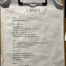 로데오로(1) | 압구정로데오 브런치 맛집 그리노 도산 데이트 방문 후기