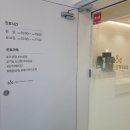 머스트성형외과의원 | 강남 논현 머스트성형외과 인모드 리프팅 후기!!