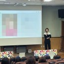 송곡초등학교병설유치원 이미지