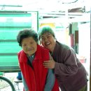 왕성여인숙 네이버블로그