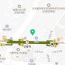 영등포연세이편한치과의원 이미지