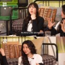 스튜디오아이채널