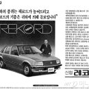 새한광고 이미지