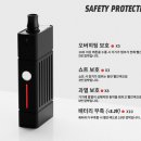 베이프베이프전자담배 이미지
