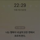 예씨(yessi)