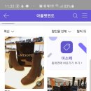 미소페현대 이미지