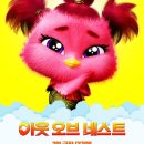 네스트(주) 이미지