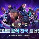 레드포스PC아레나 대전효동점 이미지