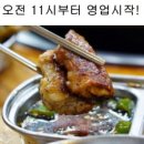 경인로61길 이미지