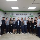 GG스크린골프 이미지