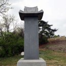 강릉김씨묘역 이미지