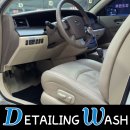 YES크리닝 이미지