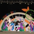 수원-2013 이미지