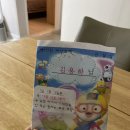 용하약국 이미지