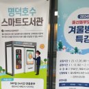 동부매점 이미지