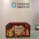 이레치과기공소 이미지