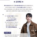 아름고앞 네이버블로그