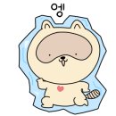알뜰정보통신