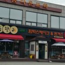 푸릴리 이미지