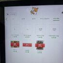 내포드림월드(주) | [충남 예산] 까페붕어 (후기, 영업시간, 메뉴, 내포 카페, 내포 붕어빵)