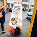 알촌(원광대점) 이미지