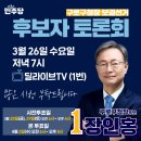 개봉1동 자치회관 이미지