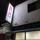 실비코너 이미지