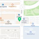 경기남부두레생협(죽전점)