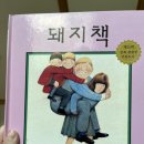 (주)모닝 이미지
