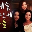 파티가라오케&룸 이미지