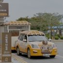 시외버스정류장 앞 | 충남 공주/5일차/뚜벅이/여자 혼자/부자떡집/공산성/매향/공다방/공산성시외버스정류장/국내여행/여행기록