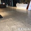 세정빌딩 이미지