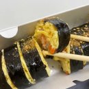 상아김밥김포